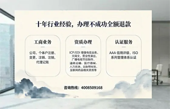 北海办理<a href='https://www.tajlb.com/'>医疗机构执业许可证</a>的实用指南：从必要性到高效落地全过程分享