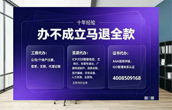 北海办理<a href='https://www.tajlb.com/'>医疗机构执业许可证</a>的实用指南：从必要性到高效落地全过程分享