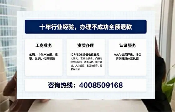北海办理<a href='https://www.tajlb.com/'>道路运输许可证</a>的实用指南：我的亲身经历与深度分享